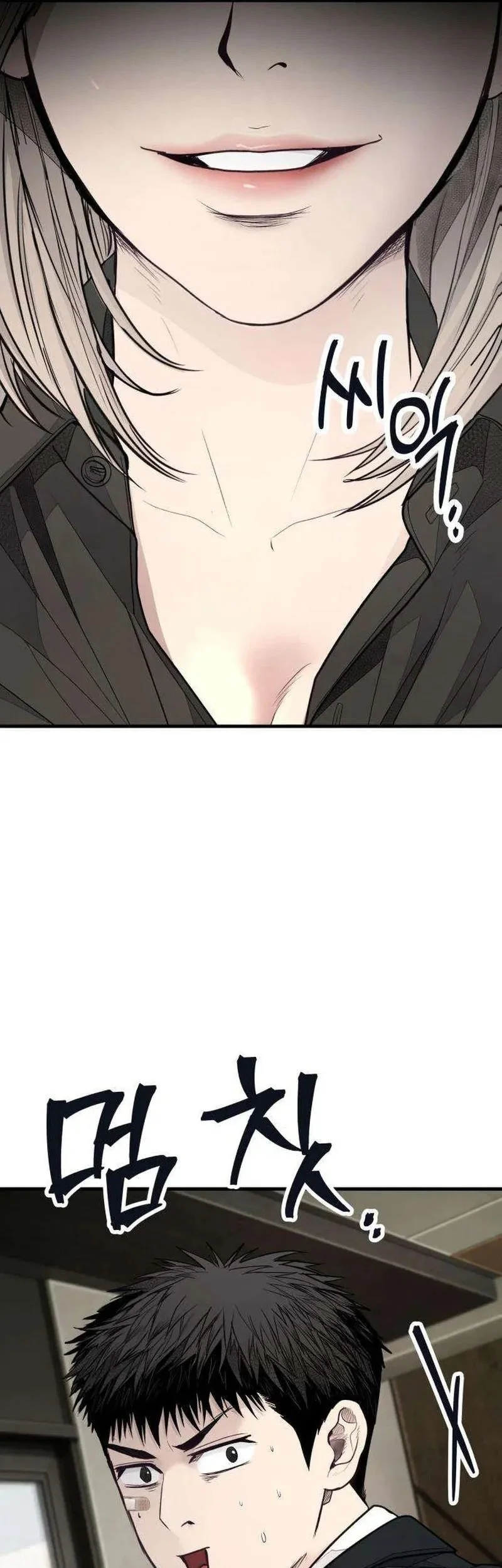 I Beat Up My Boss Chapter 16 Gambar 46