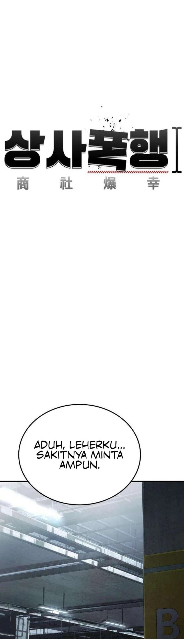 I Beat Up My Boss Chapter 25 Gambar 42
