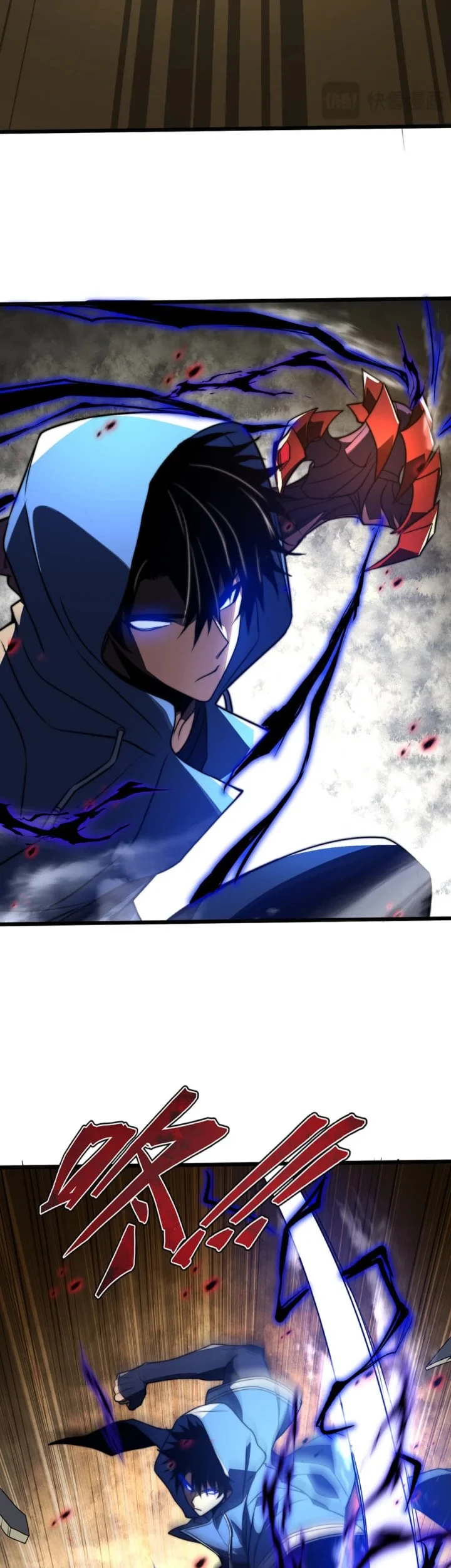 I Became a God Devouring Souls at the Crematorium Chapter 16 Gambar 17
