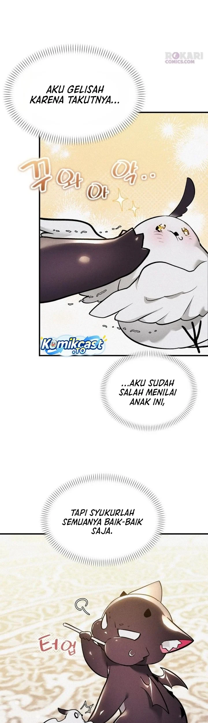 I Became a Hatchling Chapter 10 - Halaman 26