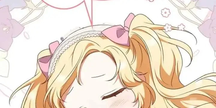 I Became a Human's Daughter Chapter 13 Gambar 26