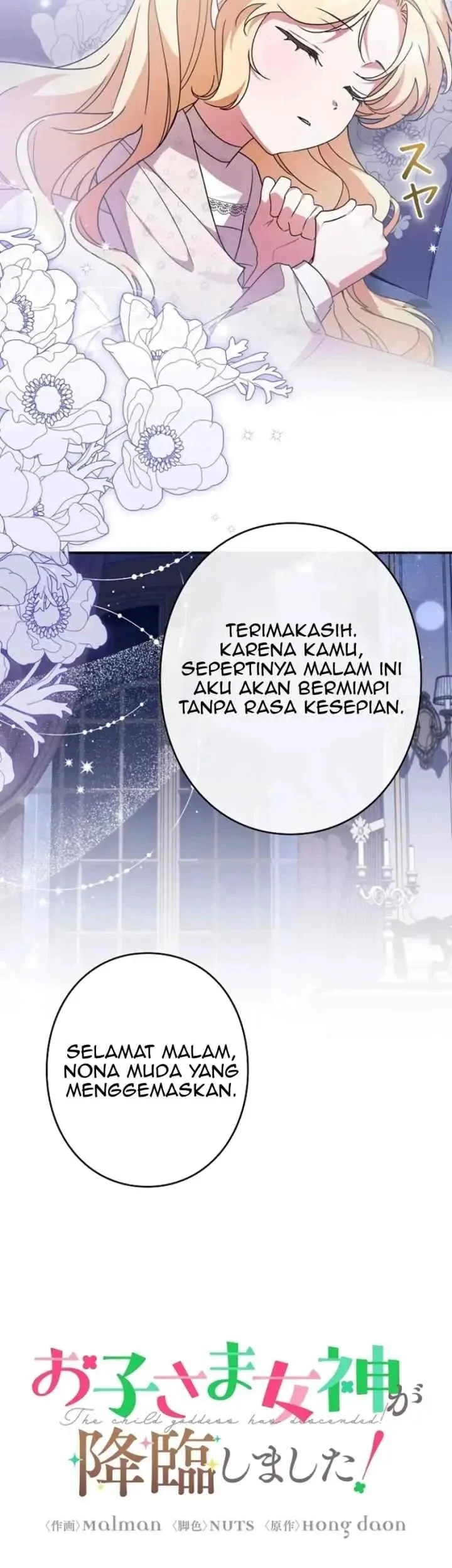 I Became a Human's Daughter Chapter 18 Gambar 27