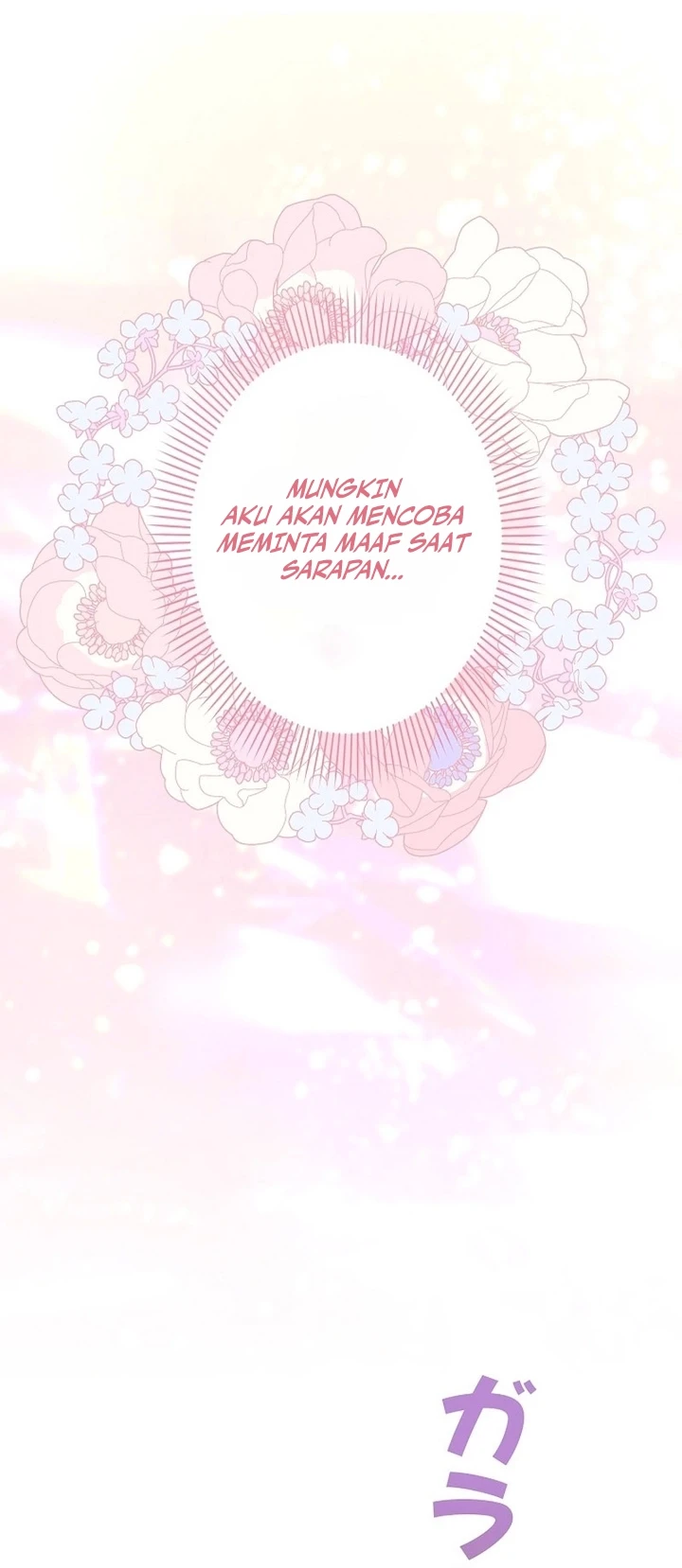 I Became a Human's Daughter Chapter 44 Gambar 19