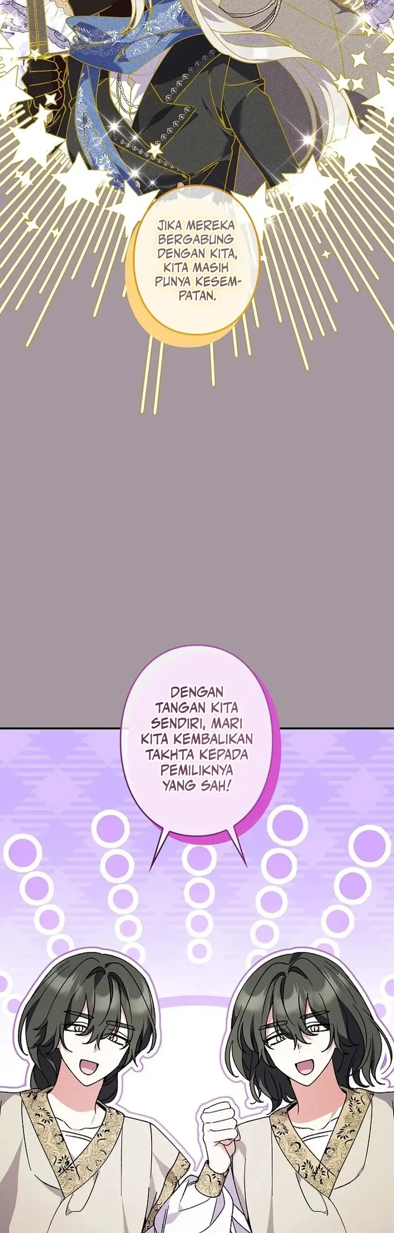 I Became a Human's Daughter Chapter 47 Gambar 23