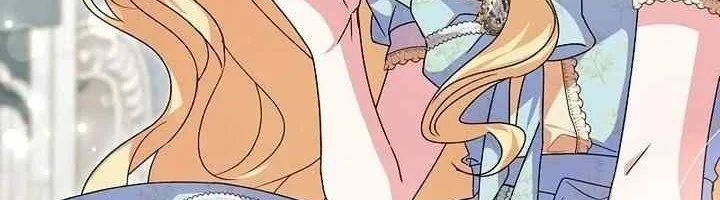 I Became a Human's Daughter Chapter 5 Gambar 26