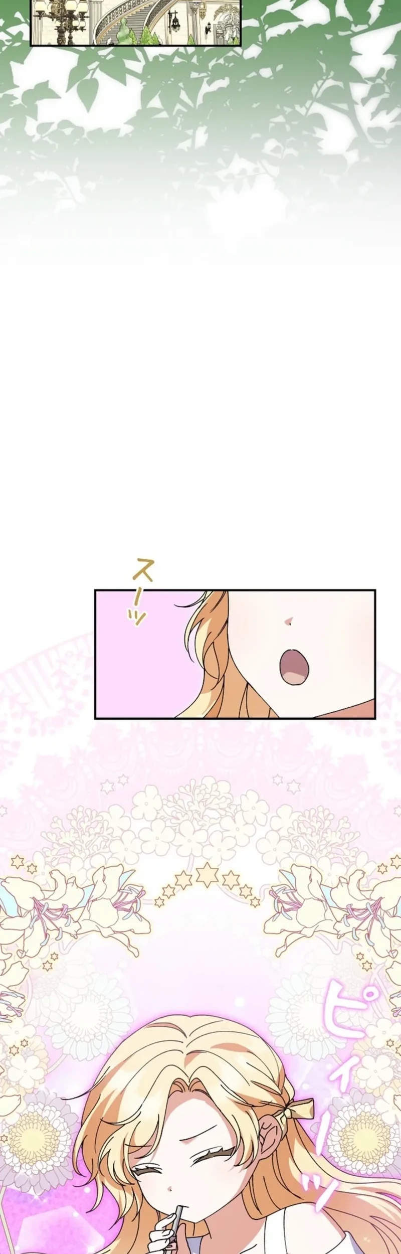 I Became a Human's Daughter Chapter 53 Gambar 18