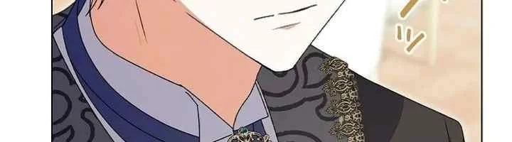 I Became a Human's Daughter Chapter 6 Gambar 24