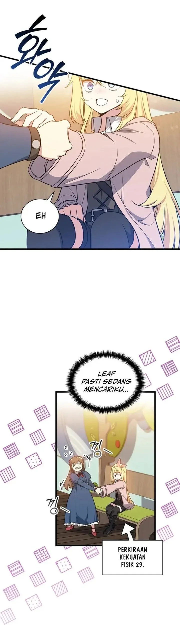I Became the Academy Villain's Daughter Chapter 13 Gambar 17