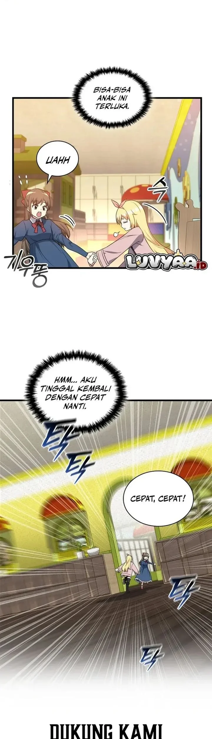 I Became the Academy Villain's Daughter Chapter 13 Gambar 18