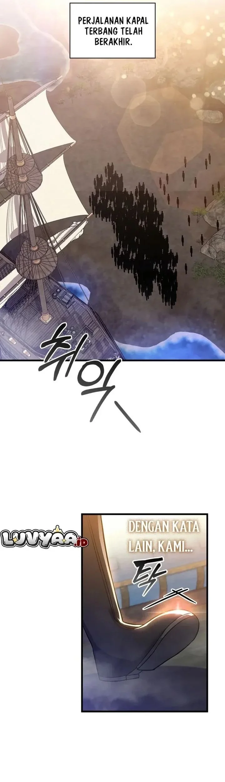 I Became the Academy Villain's Daughter Chapter 14 Gambar 15