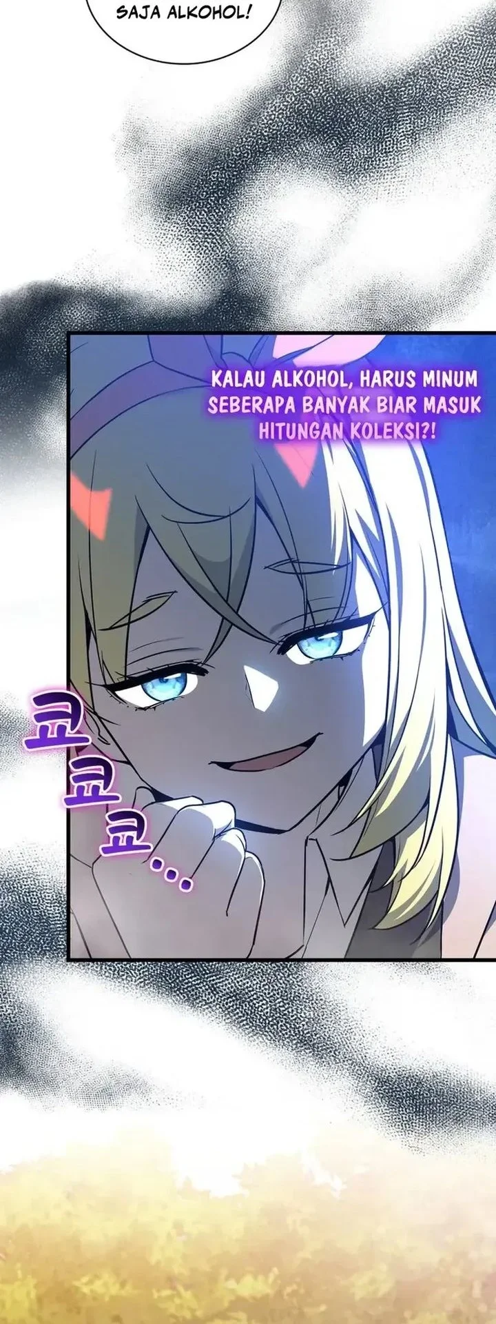 I Became the Academy Villain's Daughter Chapter 18 Gambar 18