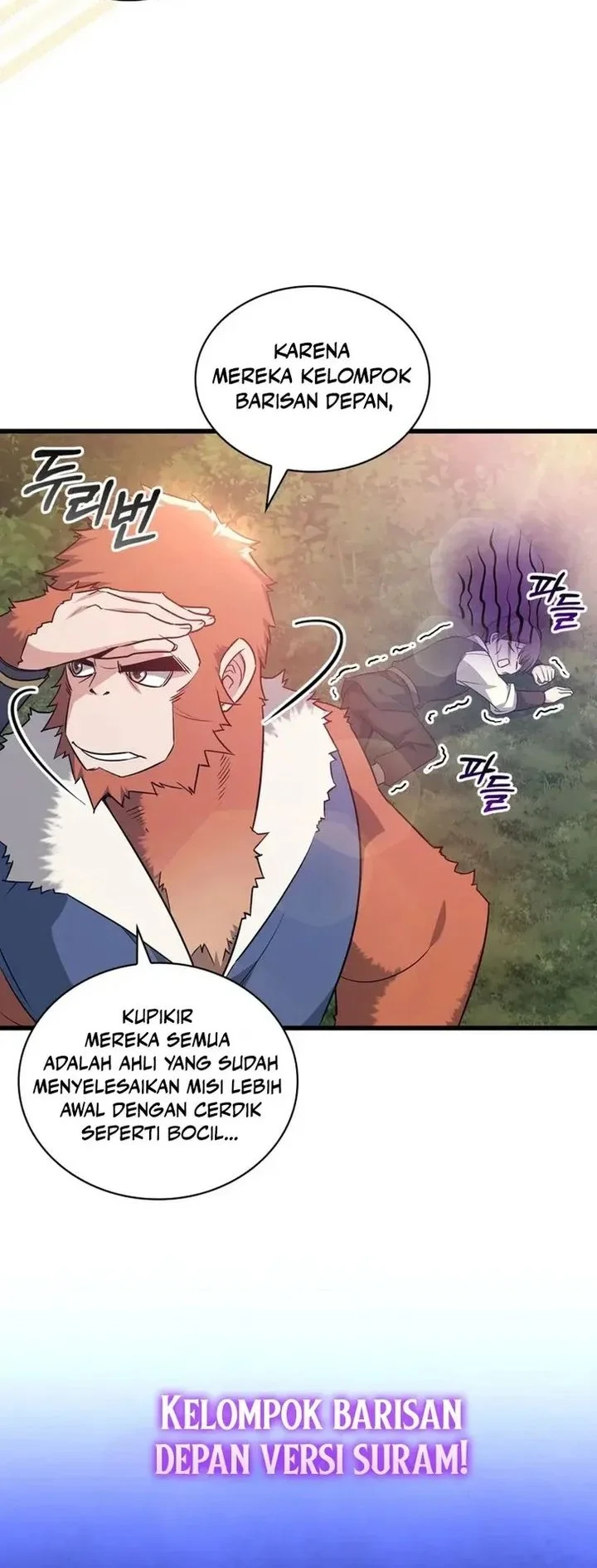 I Became the Academy Villain's Daughter Chapter 22 Gambar 18
