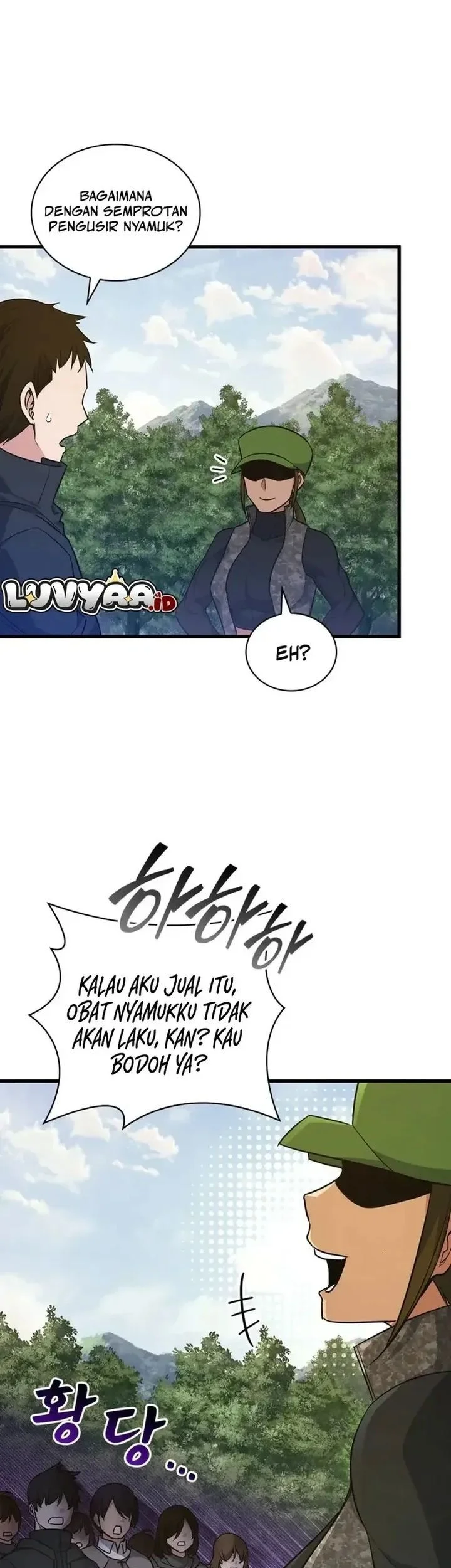 I Became the Academy Villain's Daughter Chapter 24 Gambar 17
