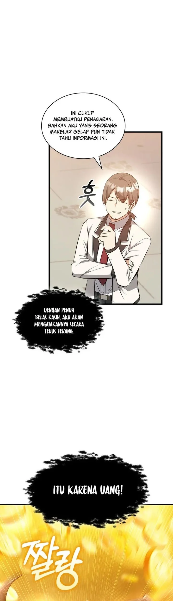 I Became the Academy Villain's Daughter Chapter 35 Gambar 19