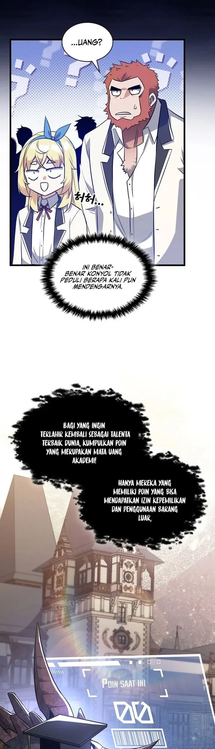 I Became the Academy Villain's Daughter Chapter 35 Gambar 21