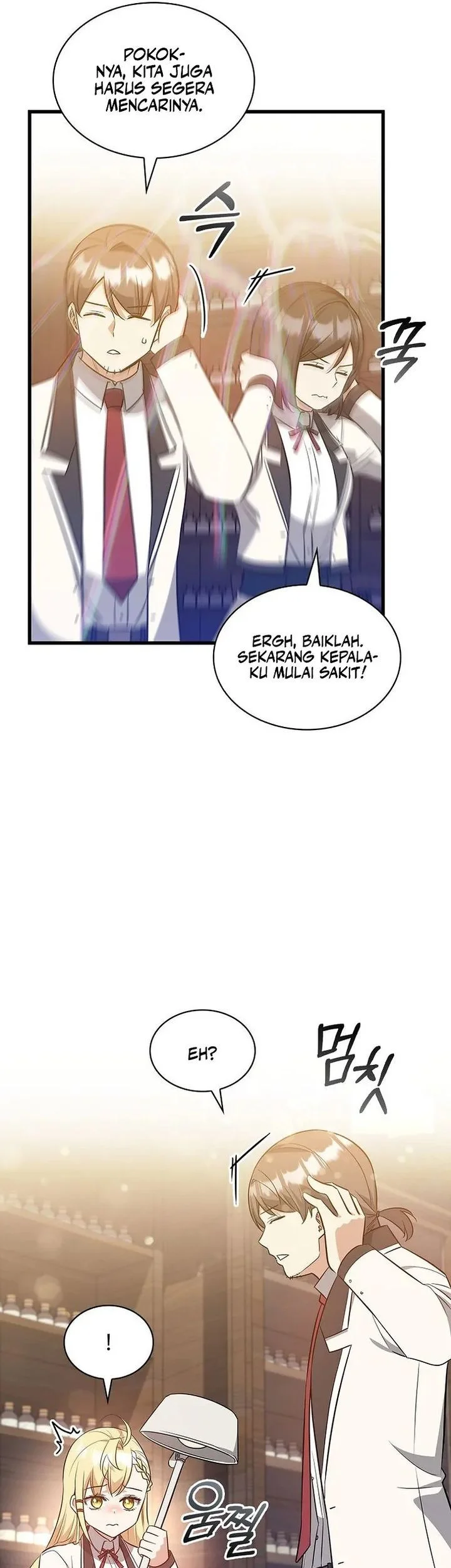 I Became the Academy Villain's Daughter Chapter 38 Gambar 20