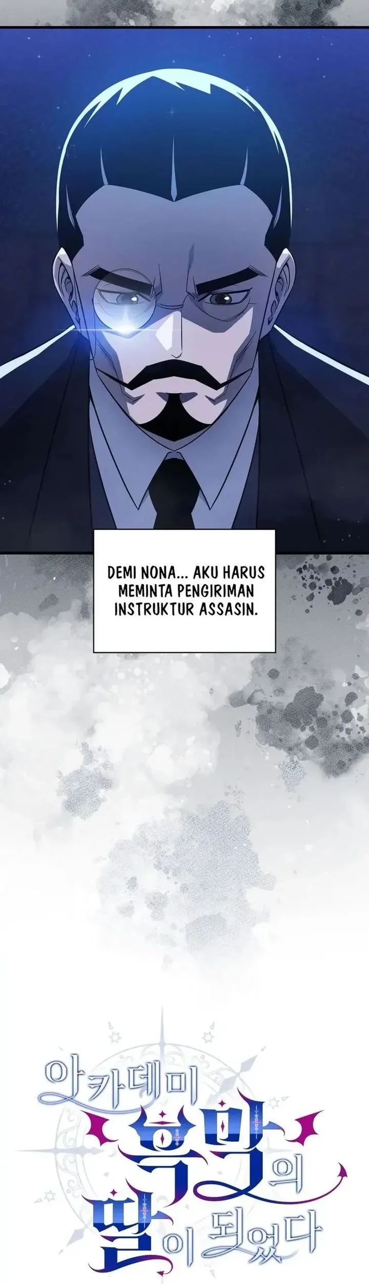 I Became the Academy Villain's Daughter Chapter 4 Gambar 18