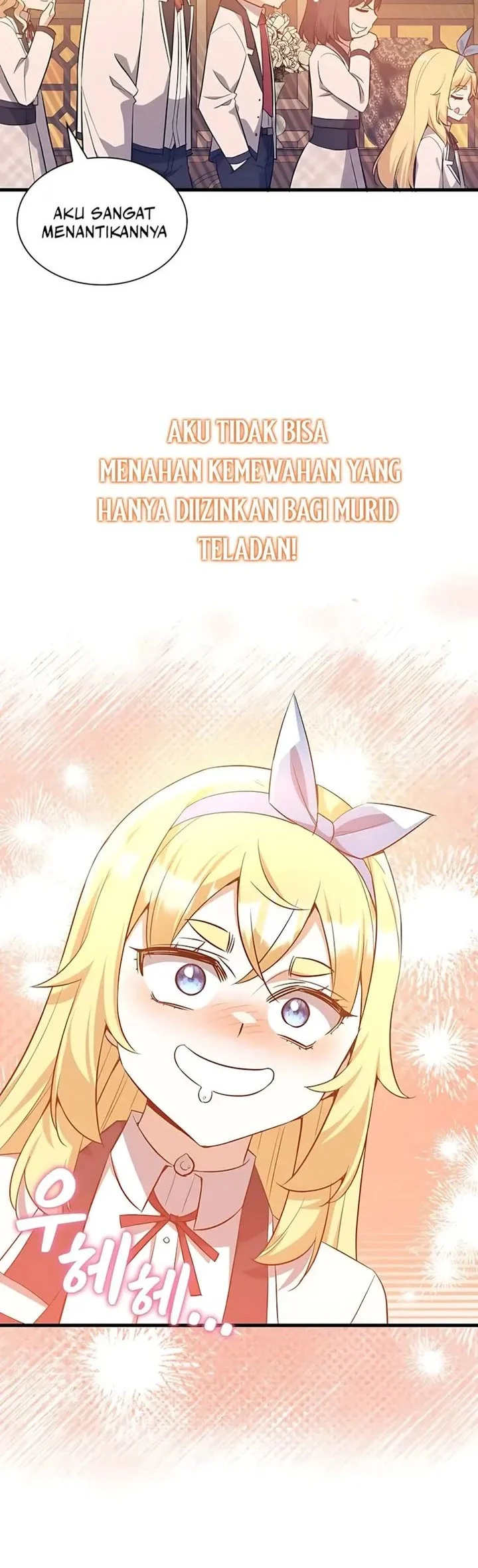 I Became the Academy Villain's Daughter Chapter 42 Gambar 18