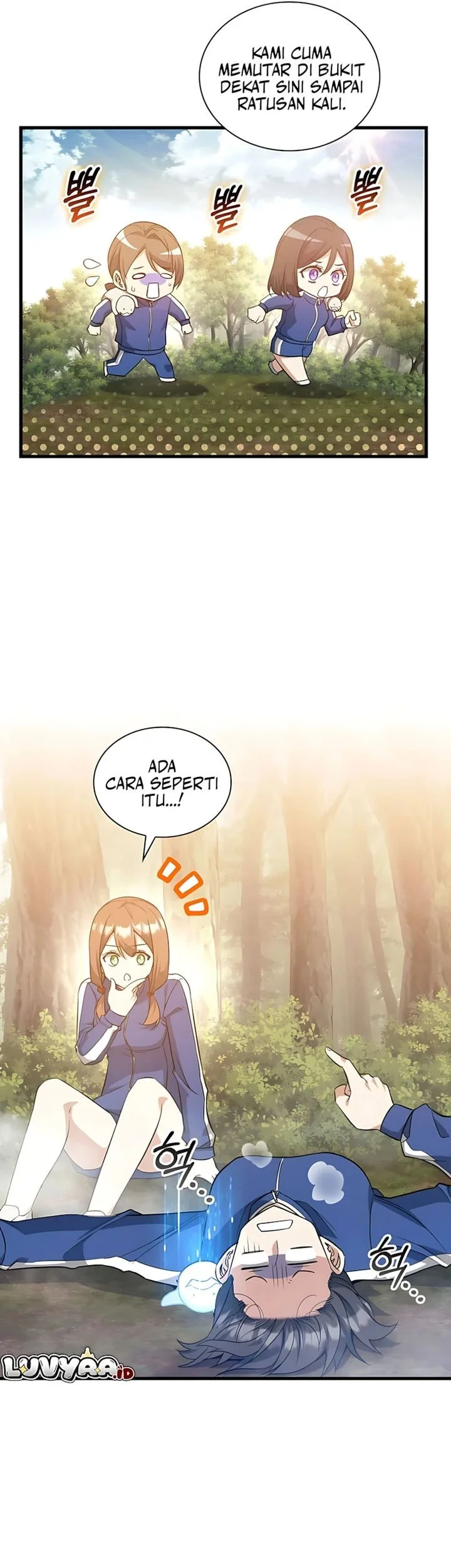 I Became the Academy Villain's Daughter Chapter 46 Gambar 19