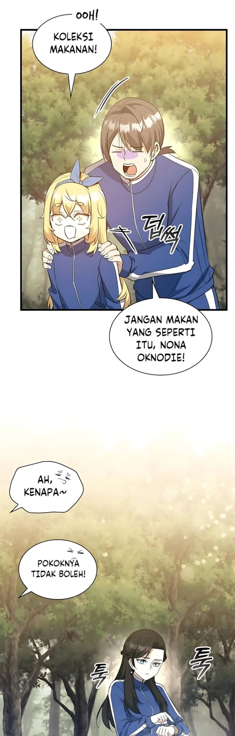 I Became the Academy Villain's Daughter Chapter 47 Gambar 21
