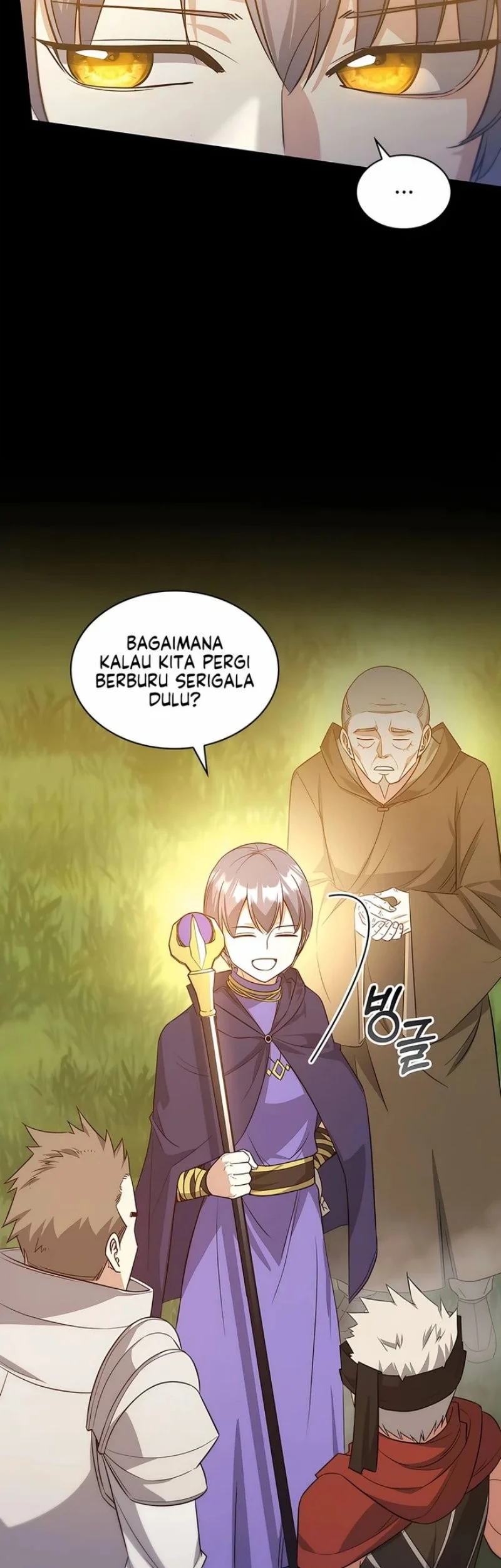 I Became the Academy Villain's Daughter Chapter 48 Gambar 21