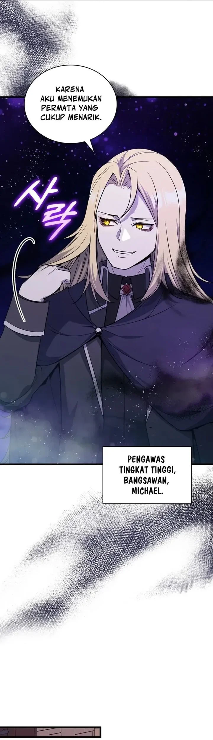 I Became the Academy Villain's Daughter Chapter 8 Gambar 19