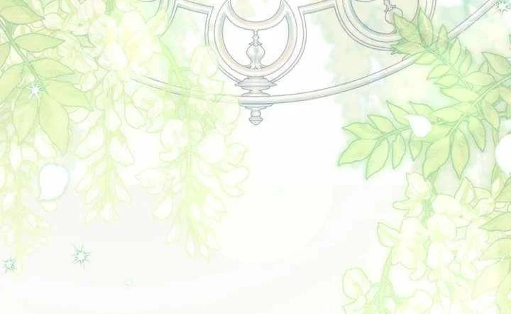 I Became the Despised Granddaughter of the Murim Family Chapter 101 Gambar 30