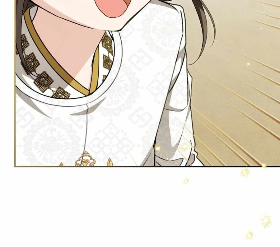 I Became the Despised Granddaughter of the Murim Family Chapter 108 Gambar 33