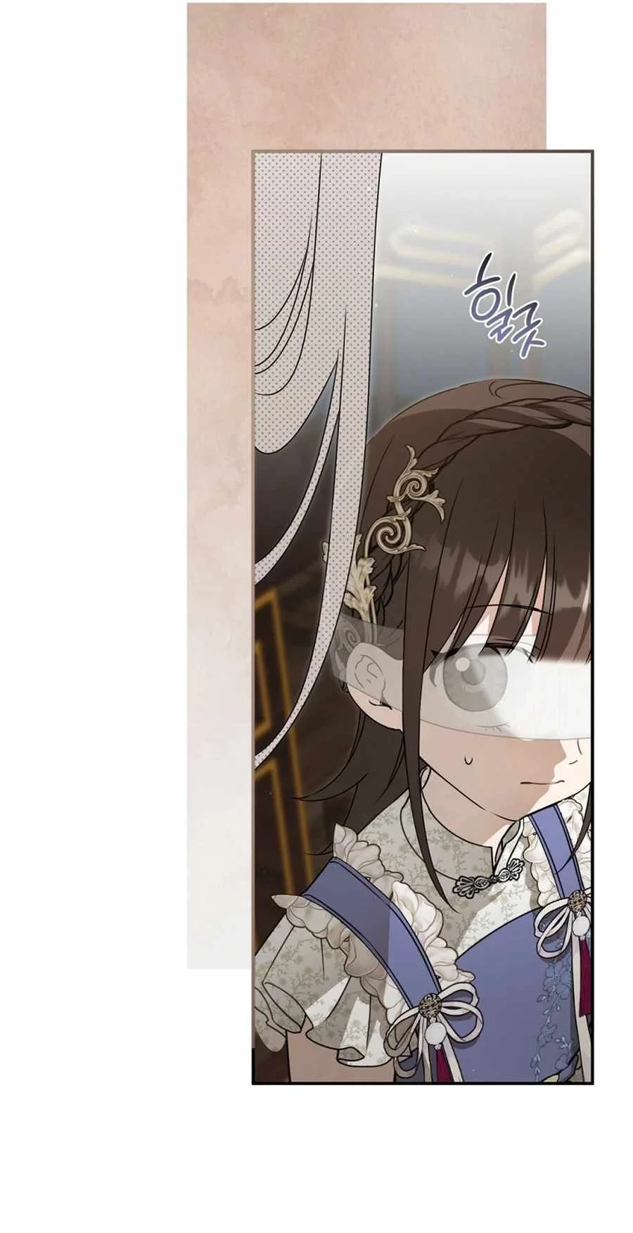 I Became the Despised Granddaughter of the Murim Family Chapter 110 Gambar 31