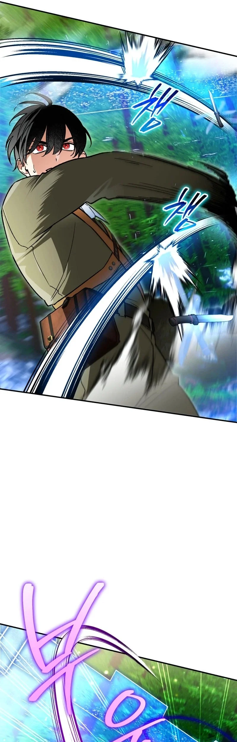 I Became The Genius Bastard Of A Noble Dark Clan Chapter 64 Gambar 26