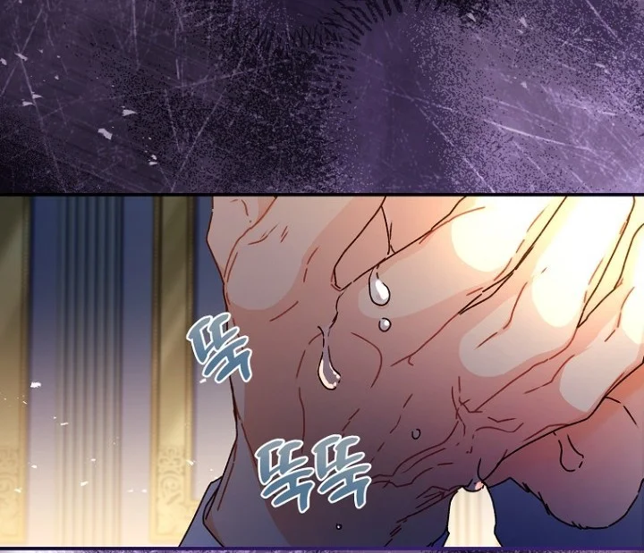 I Became the Male Lead's Adopted Daughter Chapter 110 Gambar 26