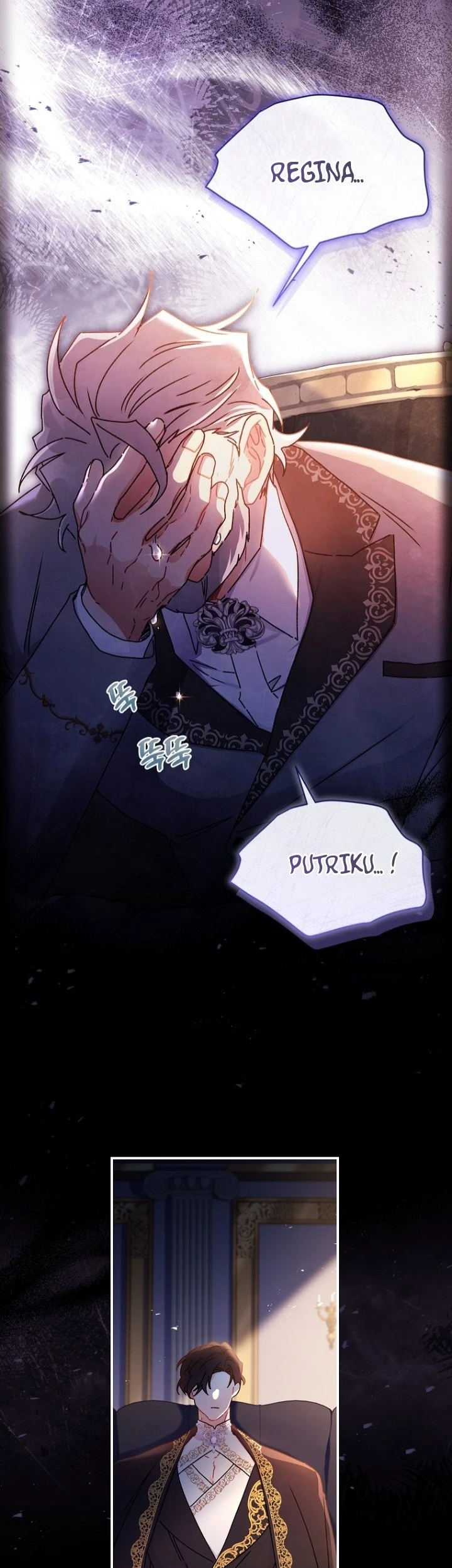 I Became the Male Lead's Adopted Daughter Chapter 110 Gambar 27