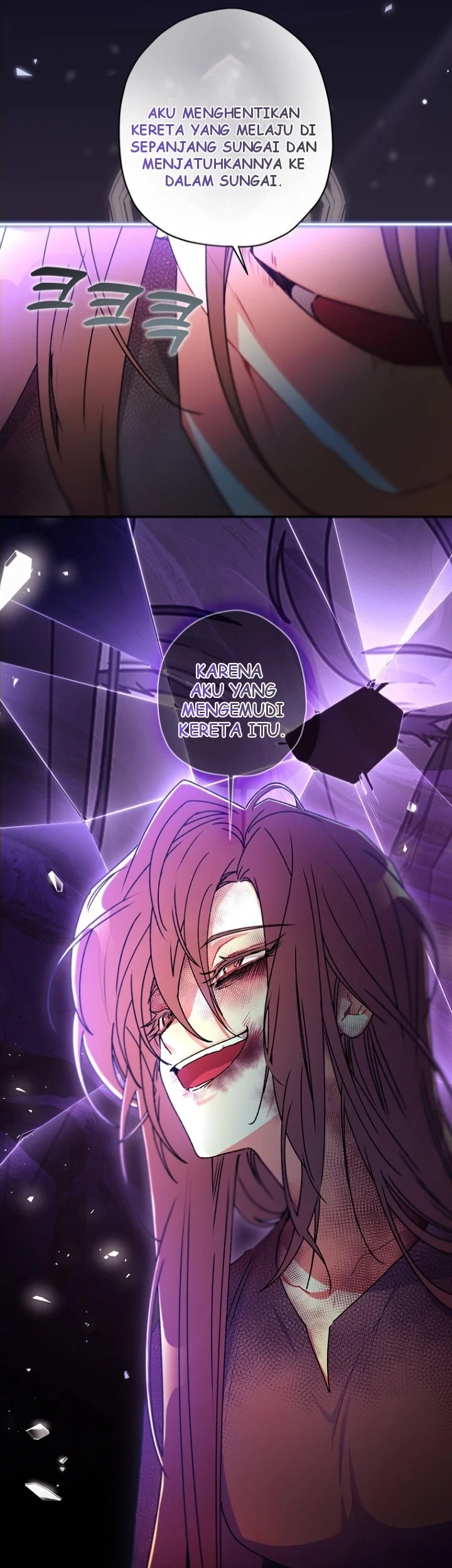I Became the Male Lead's Adopted Daughter Chapter 116 Gambar 34