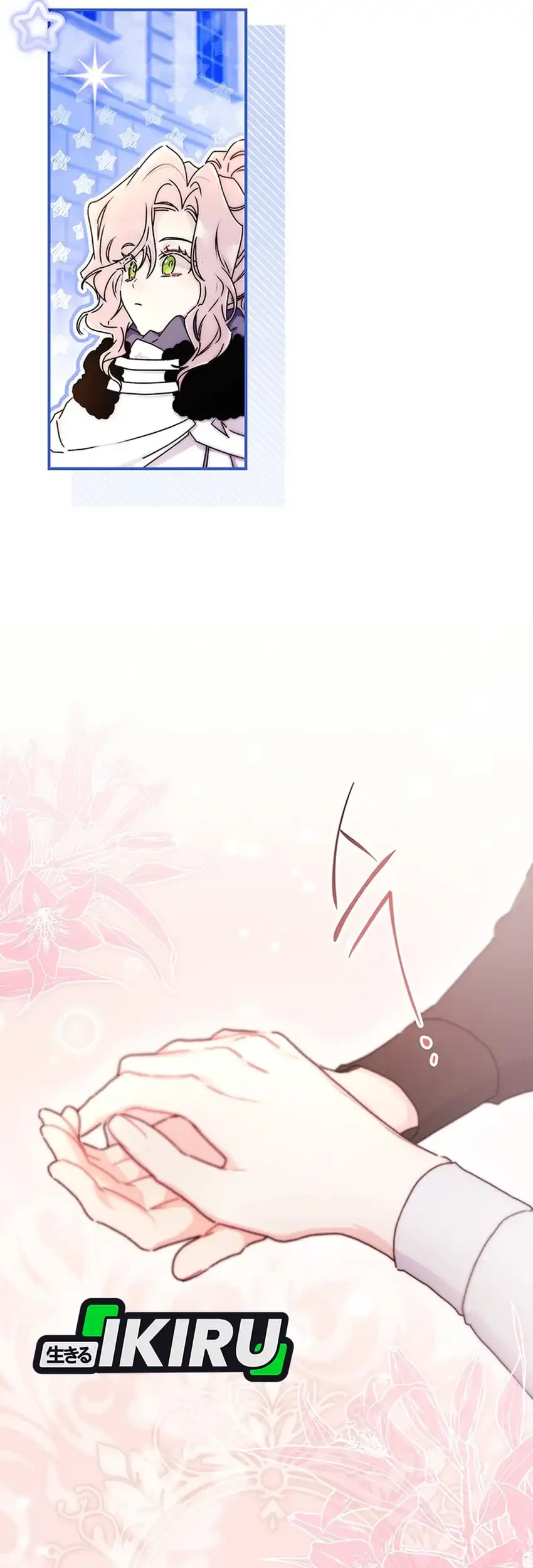 I Became the Male Lead's Adopted Daughter Chapter 140 Gambar 25