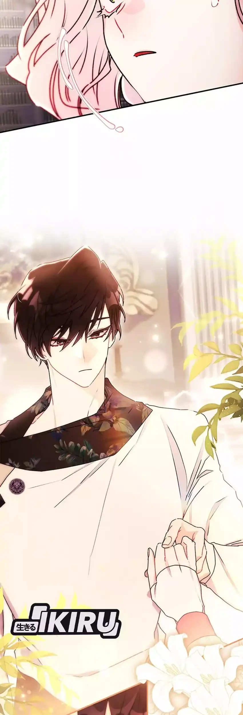 I Became the Male Lead's Adopted Daughter Chapter 146 Gambar 21