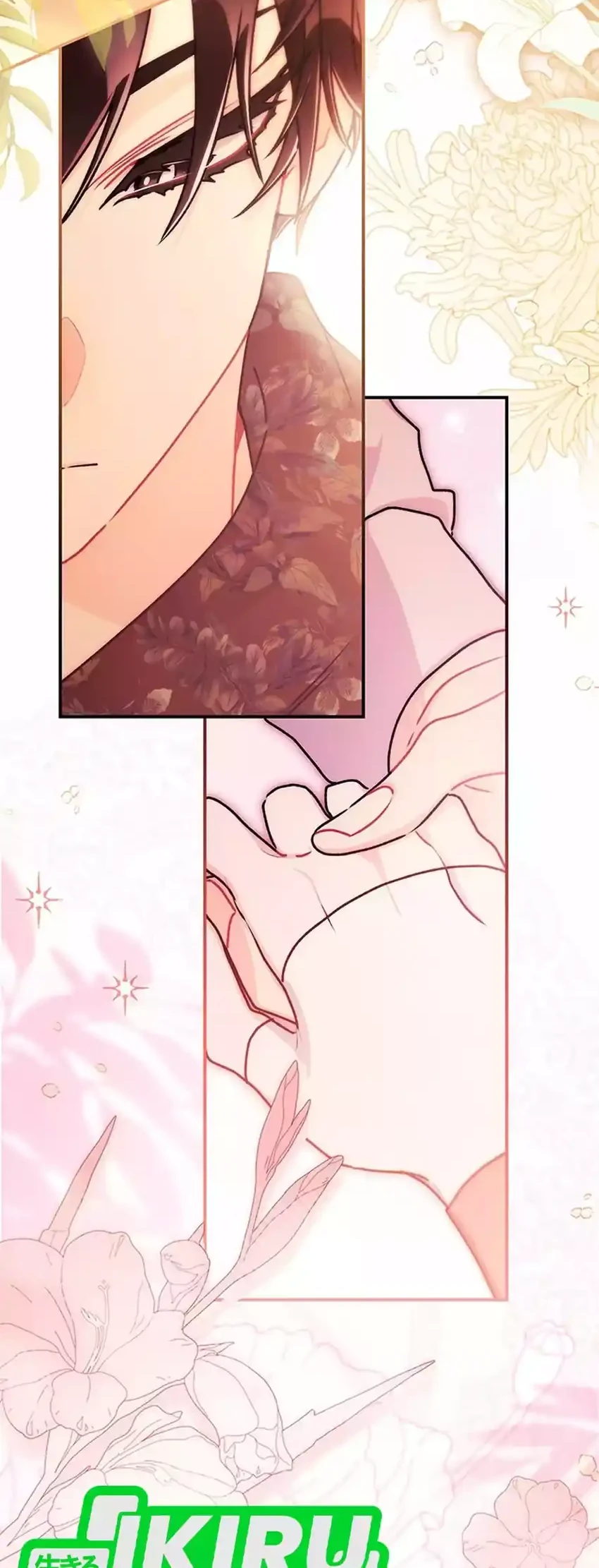 I Became the Male Lead's Adopted Daughter Chapter 146 Gambar 22