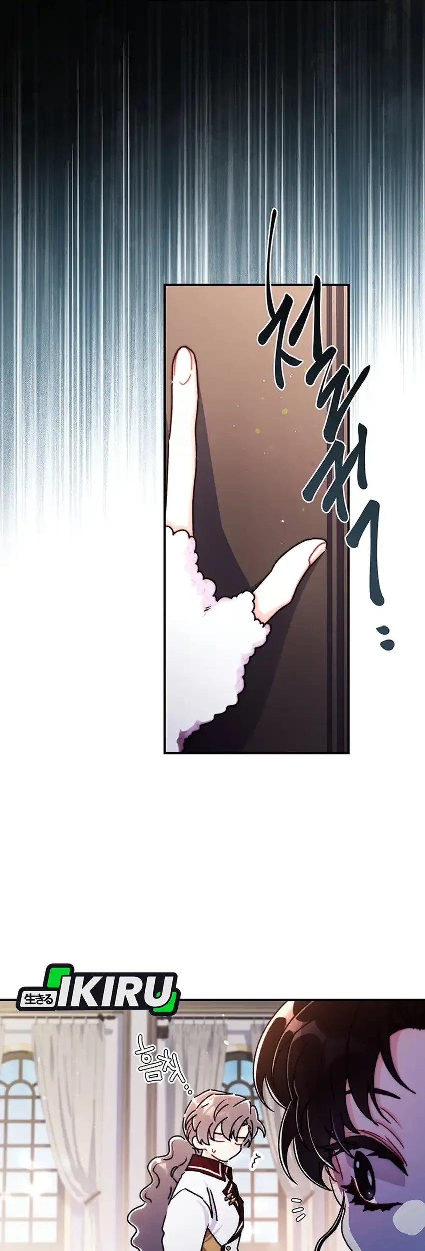 I Became the Male Lead's Adopted Daughter Chapter 148 Gambar 28