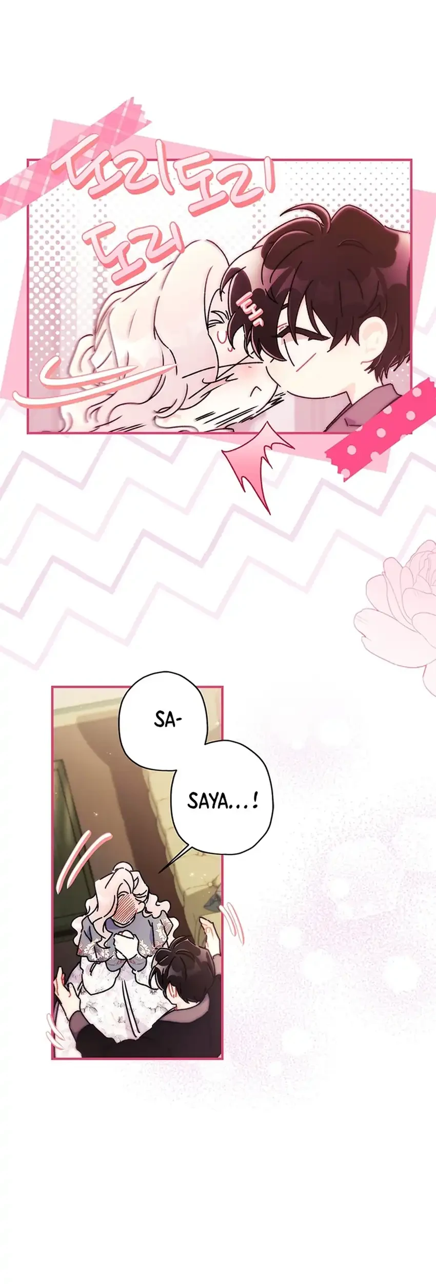 I Became the Male Lead's Adopted Daughter Chapter 165 Gambar 25
