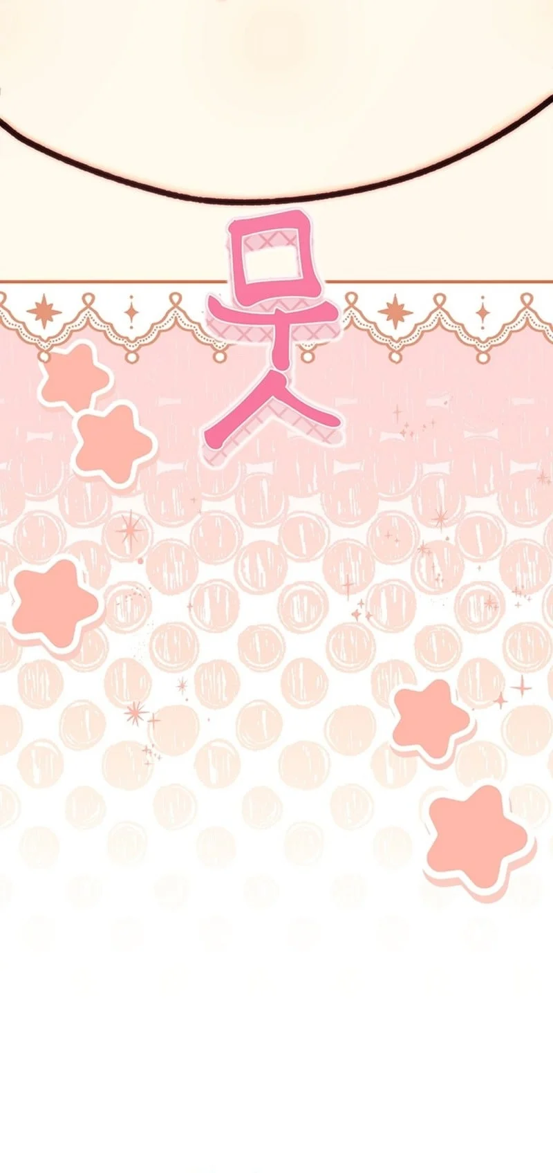 I Became the Male Lead's Adopted Daughter Chapter 173 Gambar 25