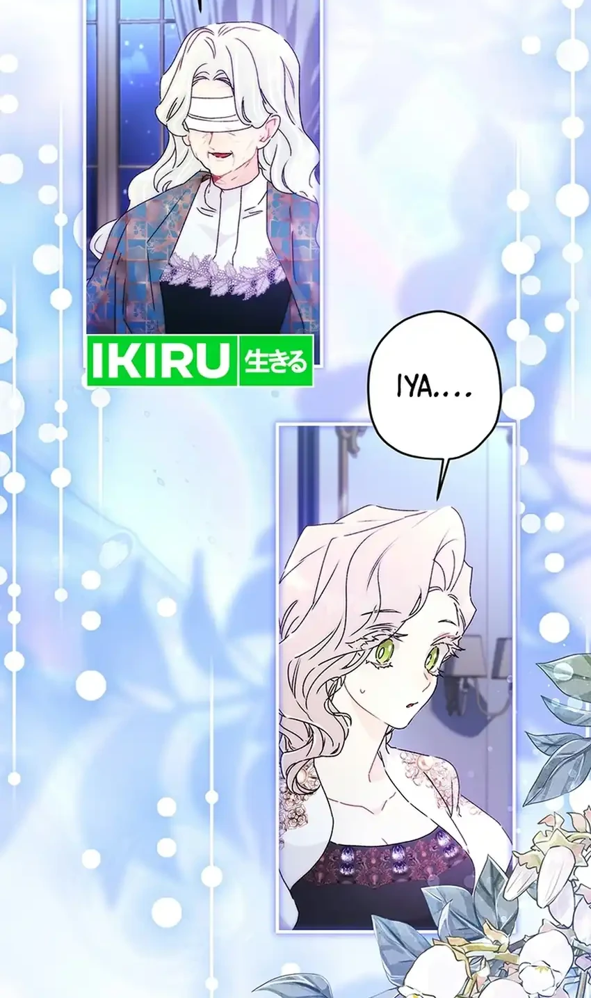 I Became the Male Lead's Adopted Daughter Chapter 175 Gambar 26