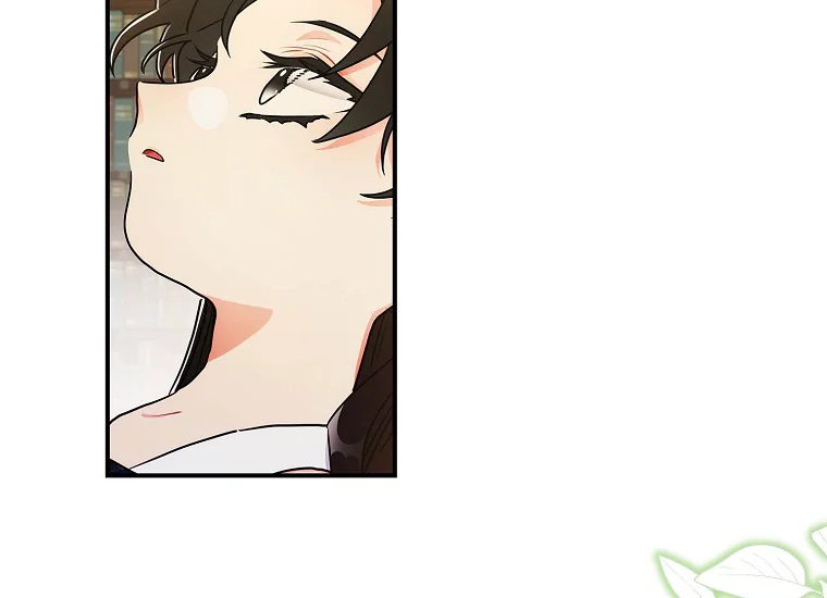 I Became the Male Lead's Adopted Daughter Chapter 79 Gambar 63