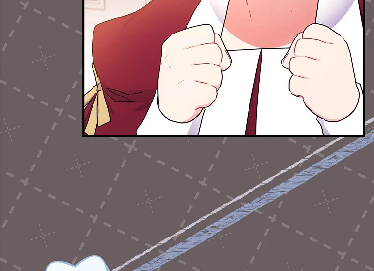I Became the Male Lead's Adopted Daughter Chapter 83 Gambar 71