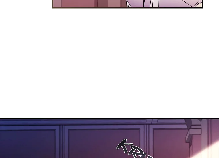 I Became the Male Lead's Adopted Daughter Chapter 84 Gambar 61