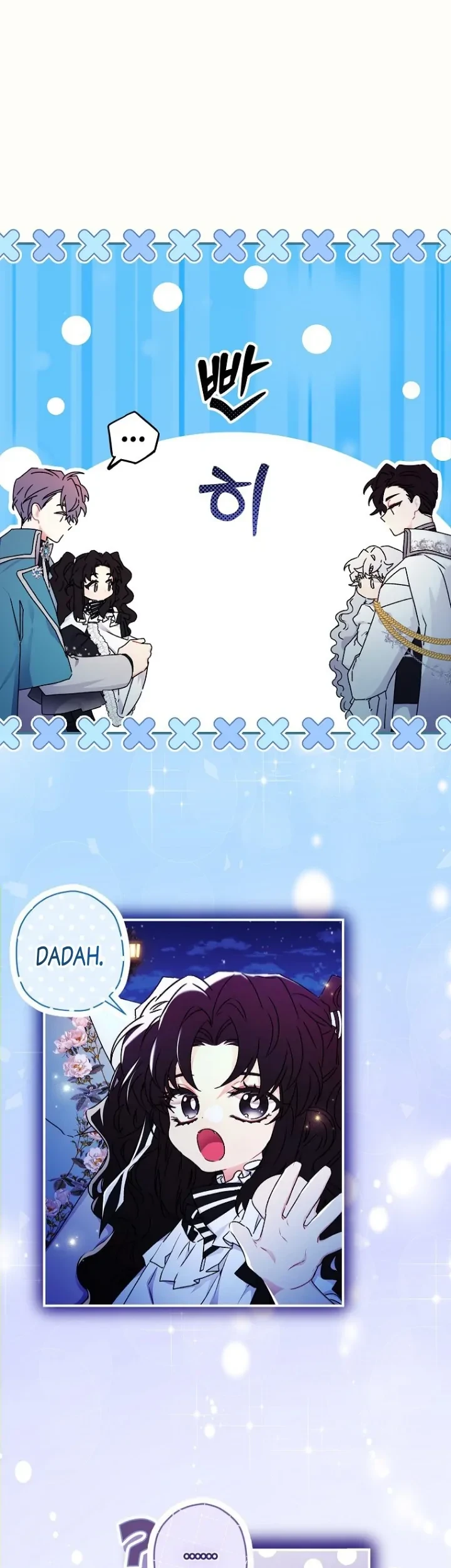 I Became the Male Lead's Adopted Daughter Chapter 96 Gambar 15