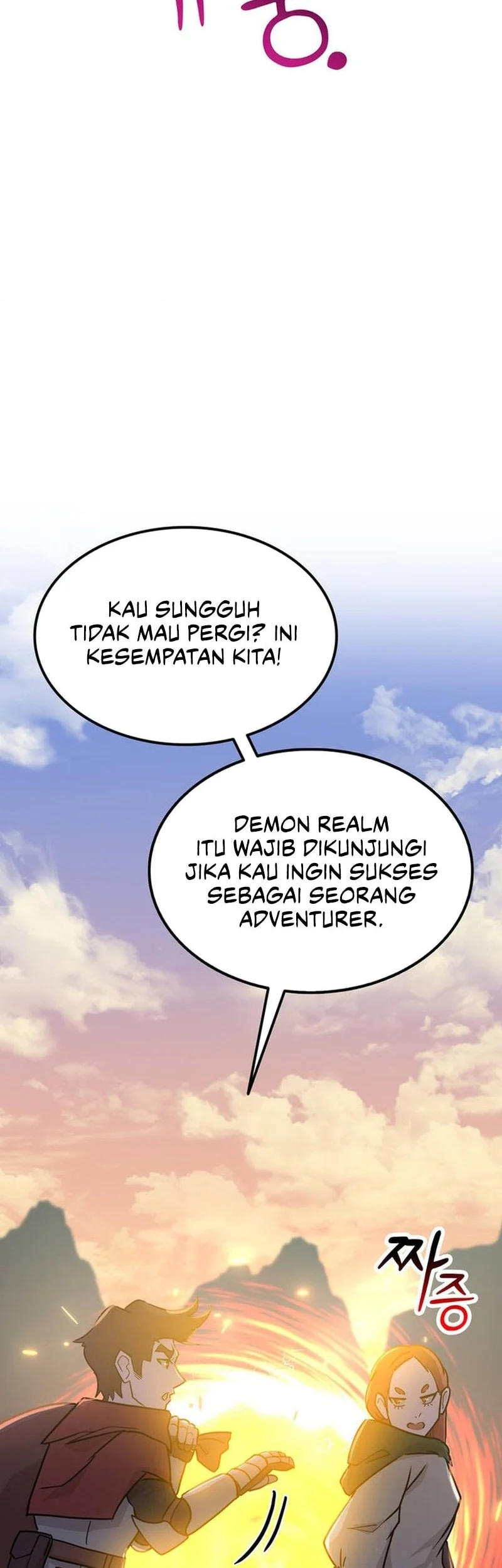 I Became The Master Of The Weakest Demon King Chapter 10 Gambar 39