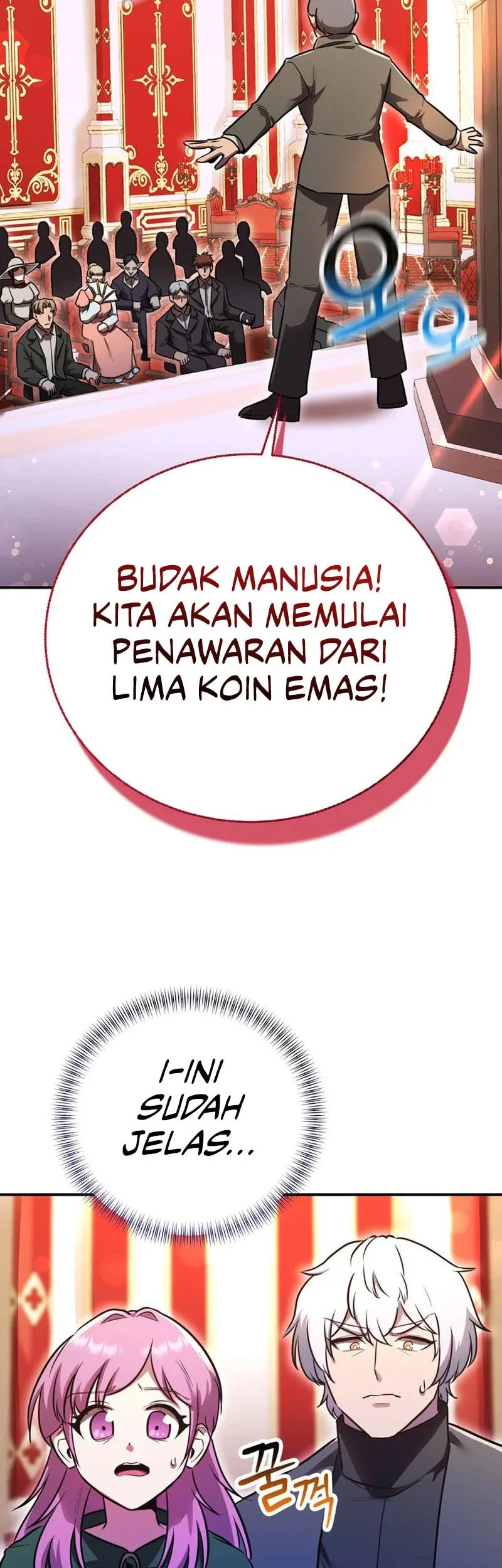 I Became The Master Of The Weakest Demon King Chapter 15 Gambar 31