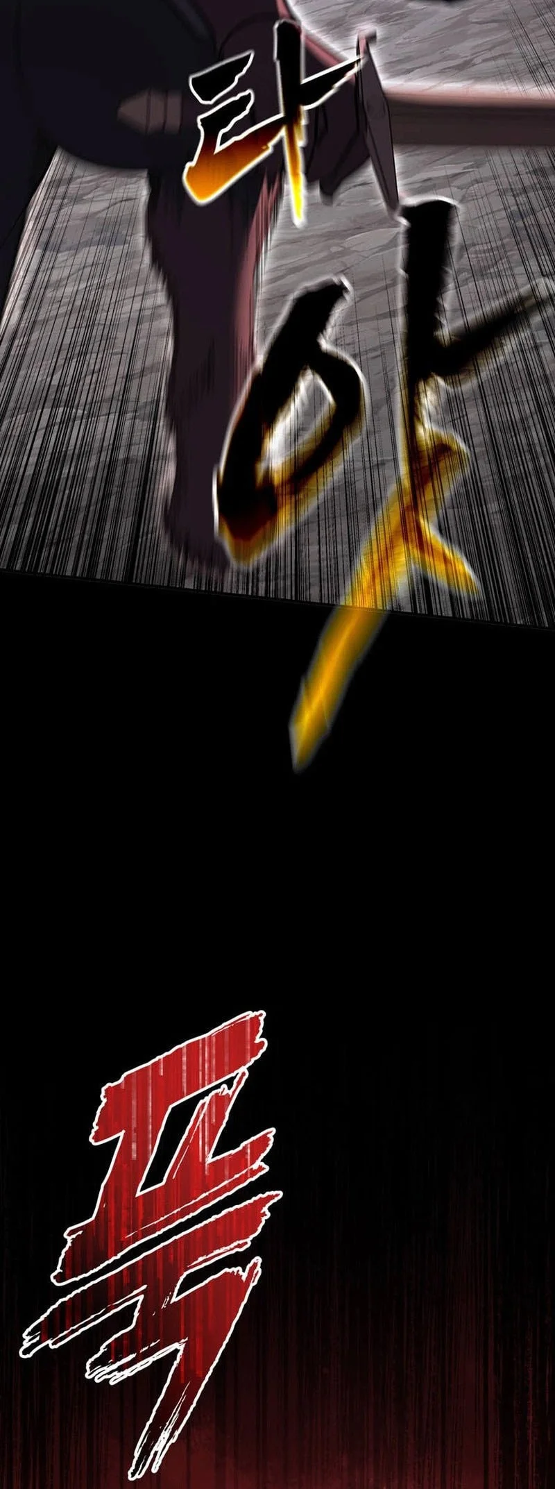 I Became The Master Of The Weakest Demon King Chapter 16 Gambar 35
