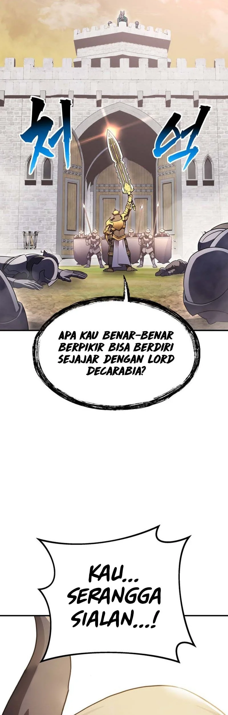 I Became The Master Of The Weakest Demon King Chapter 17 Gambar 36