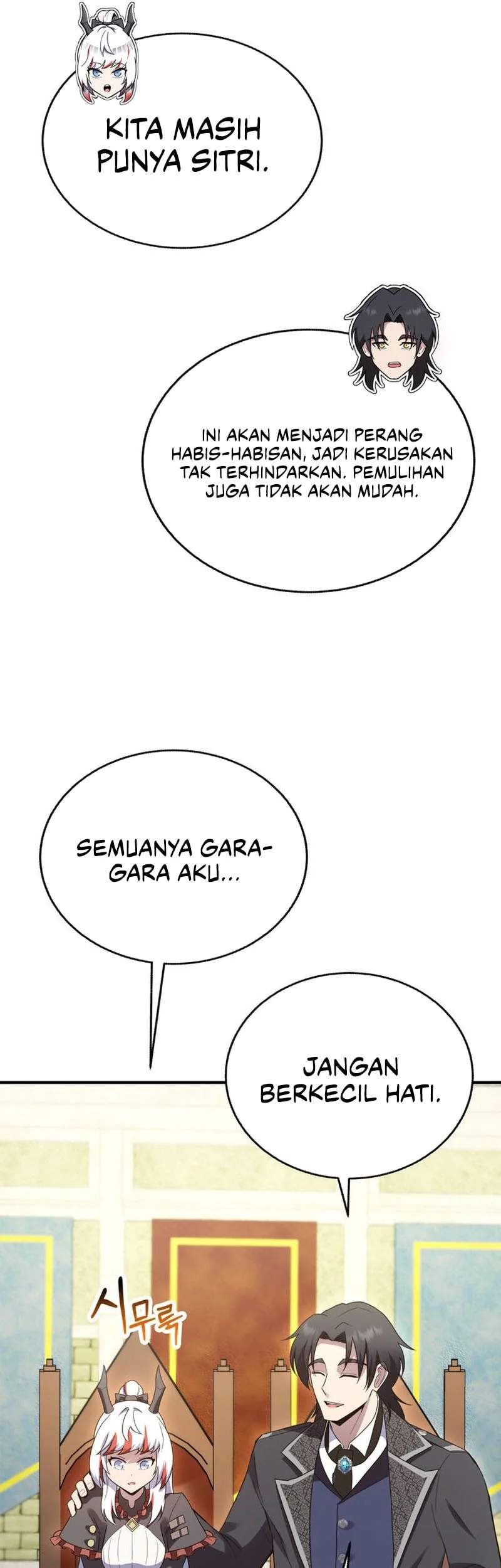 I Became The Master Of The Weakest Demon King Chapter 18 Gambar 30