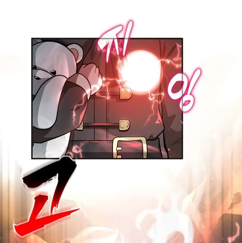 I Became The Master Of The Weakest Demon King Chapter 2 Gambar 37